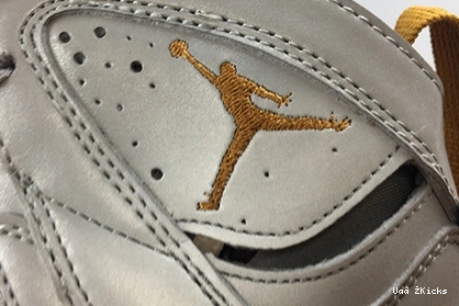 7 Lightweight CARDINAL JORDAN AIR REFLECTIVE BV6281- 863 641 0727